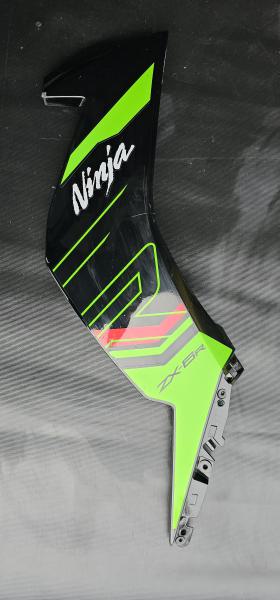 Original Kawasaki Heckverkleidung Links – Ninja ZX-6R (2024) gebraucht